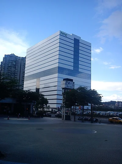 htc office in headquarters