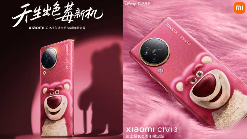 Xiaomi Civi 3 Strawberry Bear Limited Edition Specs and Full Features