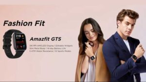 How to Enable Custom Emojis on the Amazfit GTS Smartwatch?
